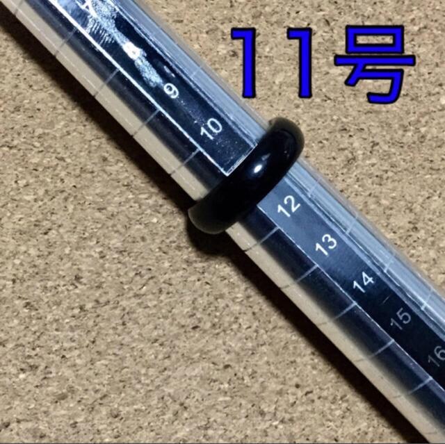 IjLX bی^O^11   ANZT[/v 