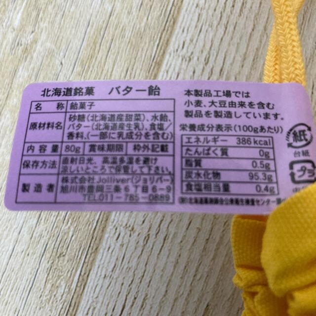 kC o^[ Вdl F kC yY JCC  O/hN 