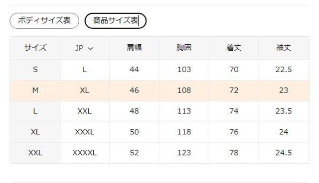 890~Y X|[cVc ėp ^[vg [hY|Vc@tr`TCYli{TCYwkj  jt@bV 