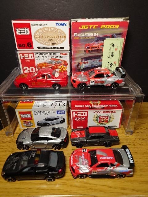 PX^g~JUYXJCCfs-qZbgKPGC10/R32/R34/R35/V35snlx  zr[ 