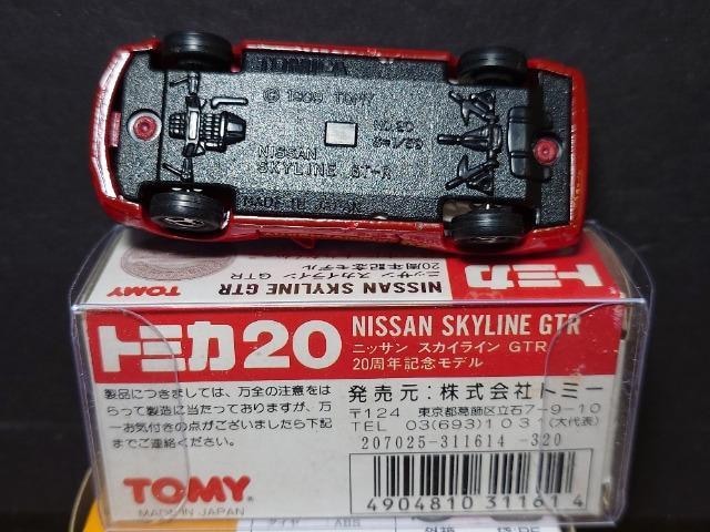 PX^g~JUYXJCCfs-qZbgKPGC10/R32/R34/R35/V35snlx  zr[ 