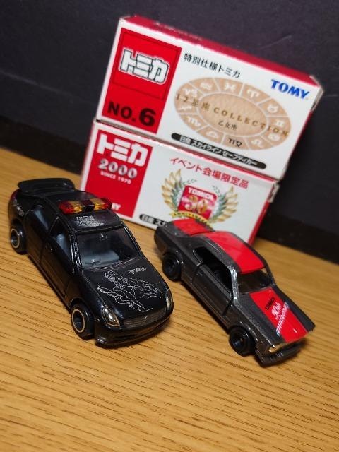 PX^g~JUYXJCCfs-qZbgKPGC10/R32/R34/R35/V35snlx  zr[ 