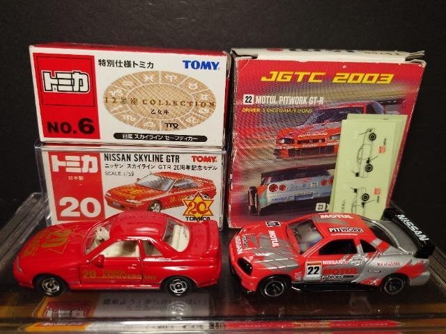 PX^g~JUYXJCCfs-qZbgKPGC10/R32/R34/R35/V35snlx  zr[ 