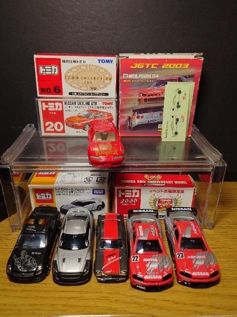 PX^g~JUYXJCCfs-qZbgKPGC10/R32/R34/R35/V35snlx  zr[ 