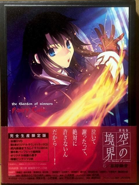 ŁűEv Yp^ SY DVD  CD/DVD/rfI 