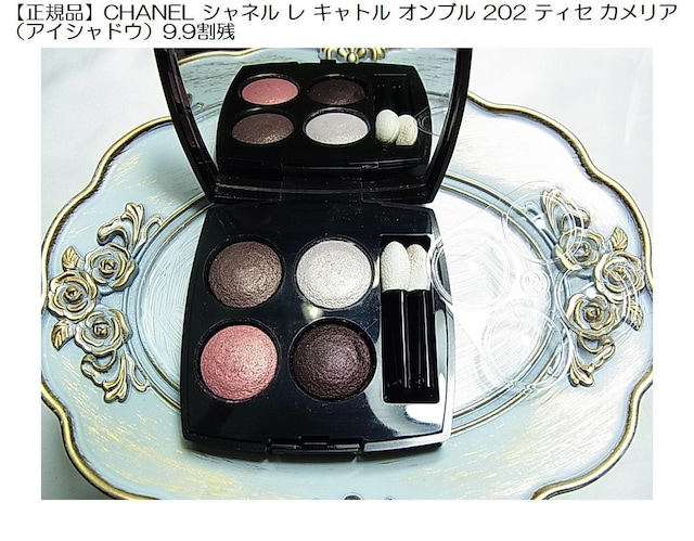 500~X^yKizCHANEL Vl  Lg Iu 202 eBZ JAiACVhEj9.9c   uh 