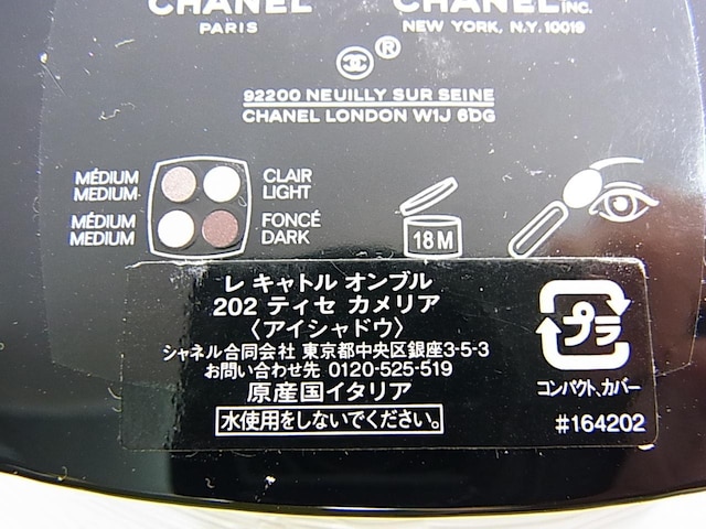 500~X^yKizCHANEL Vl  Lg Iu 202 eBZ JAiACVhEj9.9c  uh 