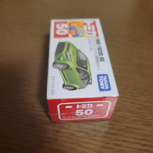 pՃg~Js50t  zr[ 