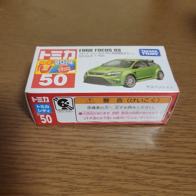 pՃg~Js50t  zr[ 