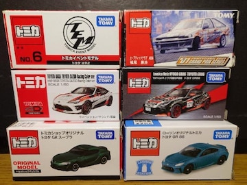 PX^g~JUg^ԃZbgAE86/ZN6/ZN8/SW20MR2/GRׁsnlx