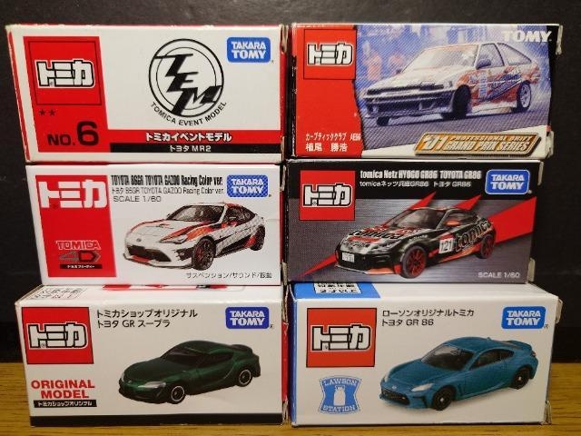 PX^g~JUg^ԃZbgAE86gm/ZN6/ZN8/SW20MR2/GRX[vsnlx   zr[ 