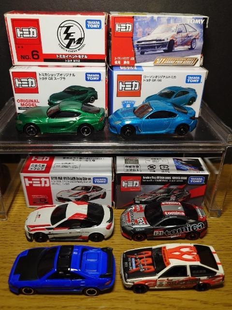 PX^g~JUg^ԃZbgAE86gm/ZN6/ZN8/SW20MR2/GRX[vsnlx  zr[ 