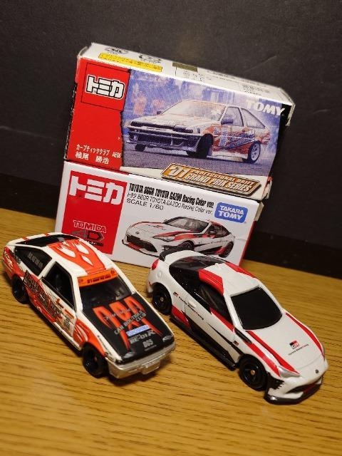 PX^g~JUg^ԃZbgAE86gm/ZN6/ZN8/SW20MR2/GRX[vsnlx  zr[ 