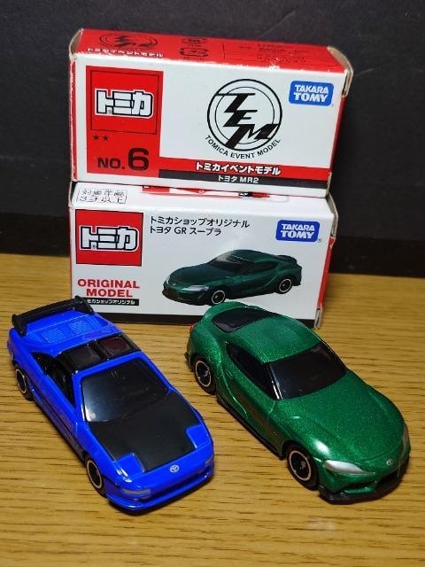 PX^g~JUg^ԃZbgAE86gm/ZN6/ZN8/SW20MR2/GRX[vsnlx  zr[ 