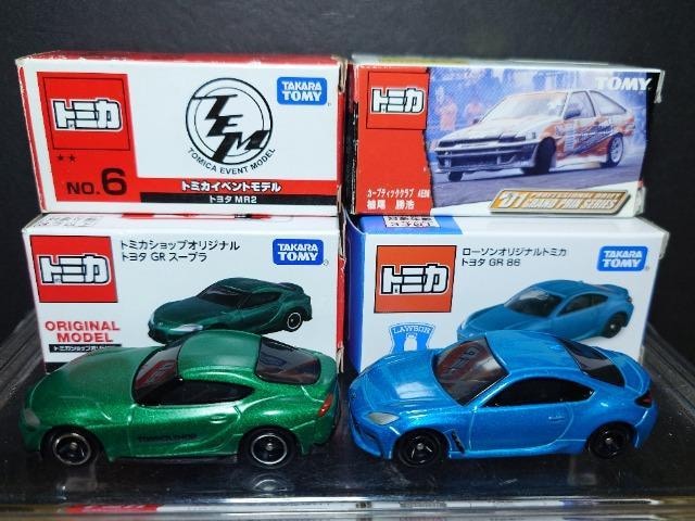 PX^g~JUg^ԃZbgAE86gm/ZN6/ZN8/SW20MR2/GRX[vsnlx  zr[ 