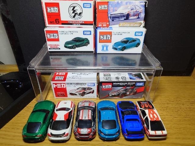 PX^g~JUg^ԃZbgAE86gm/ZN6/ZN8/SW20MR2/GRX[vsnlx  zr[ 