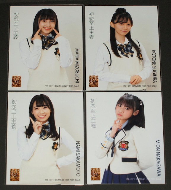 NMB48@CDʐ^27܂Ƃߔ  ^gObY 
