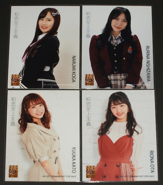 NMB48@CDʐ^27܂Ƃߔ  ^gObY 