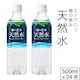 y24{z ̌b VR ~lEH[^[  500ml