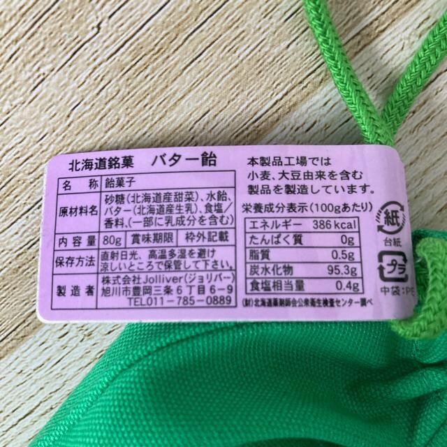 kC o^[ Вdl ΐF kC yY JCC