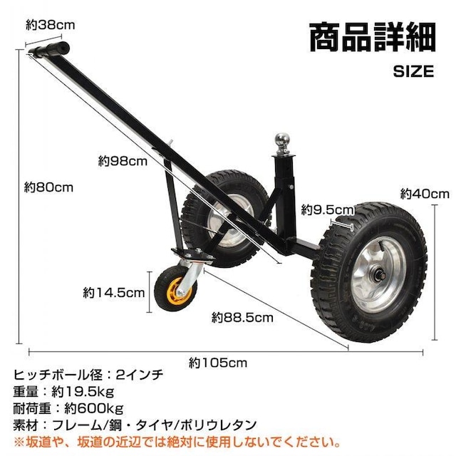 g[[h[[ ω׏d600kg g[[ h[[ C^C ^ PWC g[  /oCN