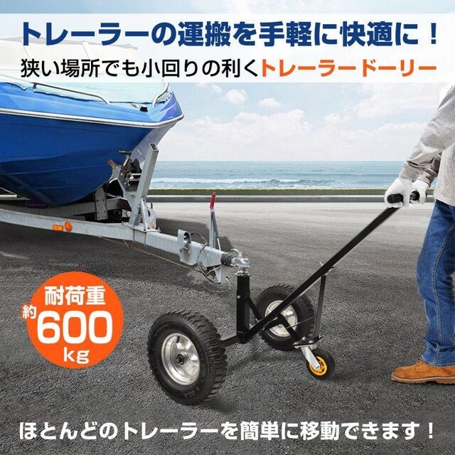 g[[h[[ ω׏d600kg g[[ h[[ C^C ^ PWC g[  /oCN