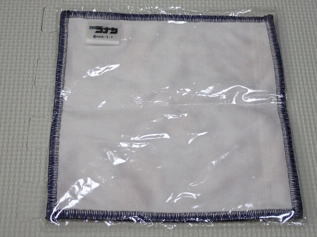 TRivU 2022 nh^I 20cmViJ  Aj/R~bN/LN^[ 