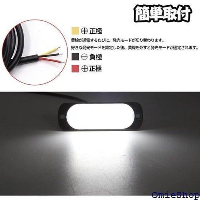 X-STYLE gbN TCh}[J[ LED  [J[v JX^  ėp 4Zbg zCg 675  /oCN