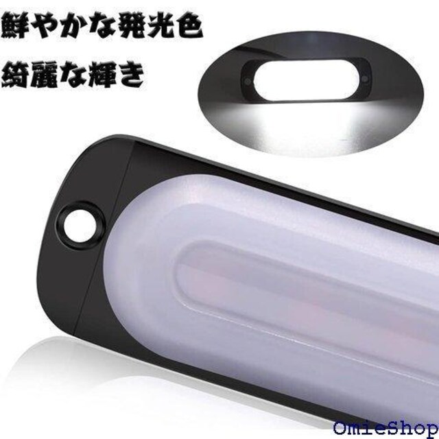X-STYLE gbN TCh}[J[ LED  [J[v JX^  ėp 4Zbg zCg 675  /oCN