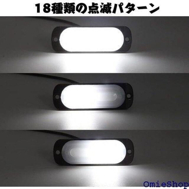 X-STYLE gbN TCh}[J[ LED  [J[v JX^  ėp 4Zbg zCg 675  /oCN