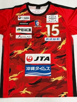 No.15 { CI蒅p jtH[@ԁiMTCj