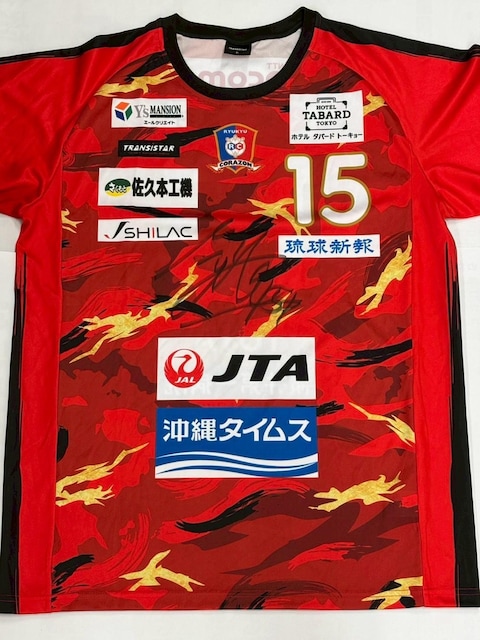 No.15 { CI蒅p jtH[@ԁiMTCj   W[/X|[c 
