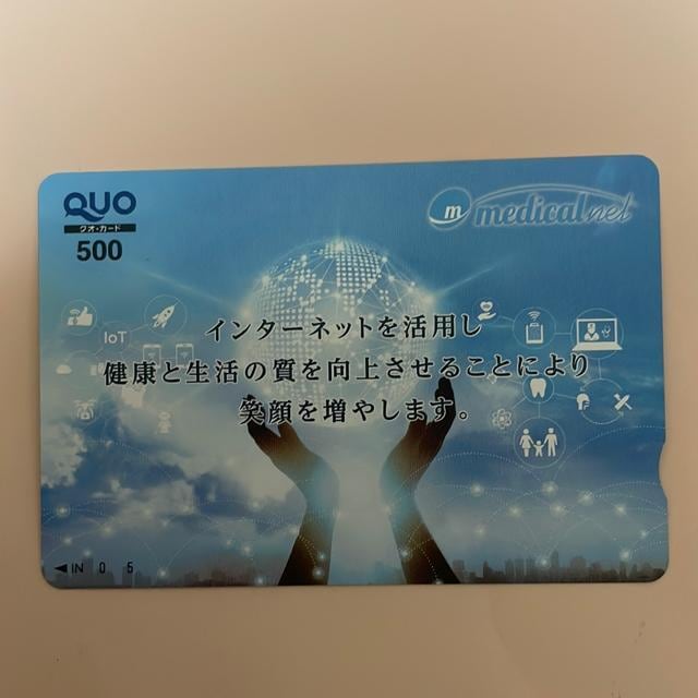 NIJ[h@500~   `Pbg/ 