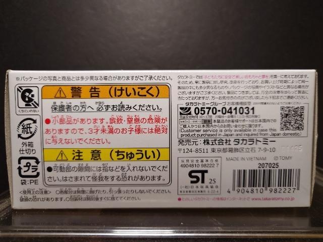 g~Jv~AtomicagX|[^[ZbgYtFAfBy(yRP)Ji  zr[ 