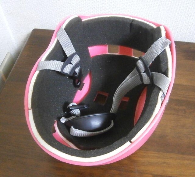 qpwbg j[pbh G{[pbh qp 55cm  Õi  t@bV 