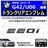 BMW 2ذ G42 U06 220i p ݸر ۽ׯyLEDz