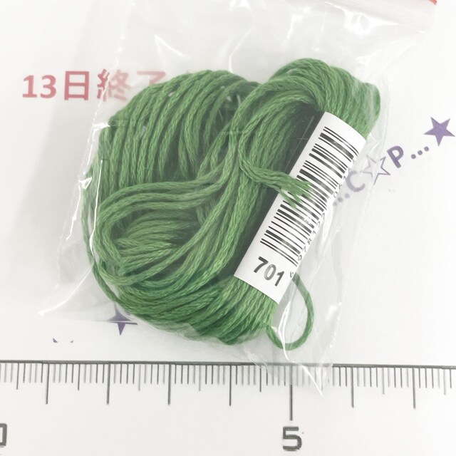 13*YȎhイ@19 