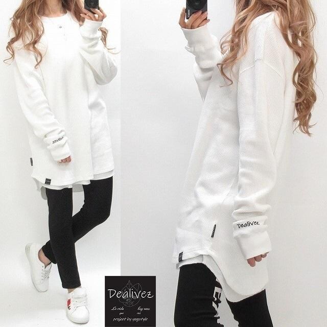 NEWŐV/yDealivezzEhJbg bt T[} O䃍T d˒ɂ