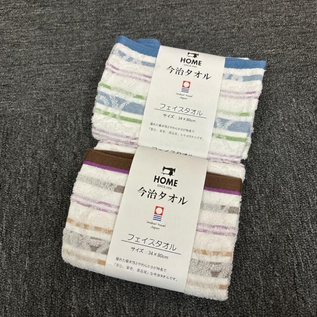  Vi gp HOME ^I tFCX^I 2Zbg   CeA/Ct 