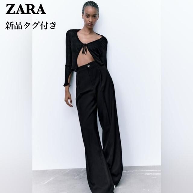 Vi ^Ot ZARA U nCEGXg tOXpc M ubN   uh 