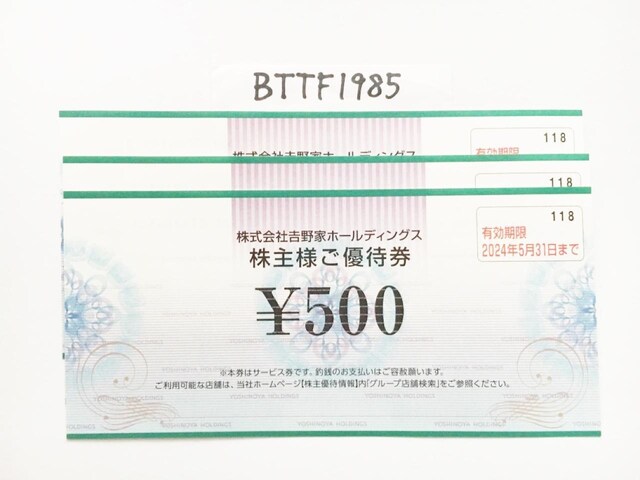 gƁDҌ3 1500~͂Ȃ܂邤ǂp\NbN|Xg\   `Pbg/ 