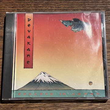 yDevakantzConcert In Japan