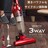 *お掃除を楽しく★ 3way サイクロン掃除機 パワフル吸引 赤 他カラー有