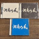 yÓTzAo3Zbg [1st~3rd]