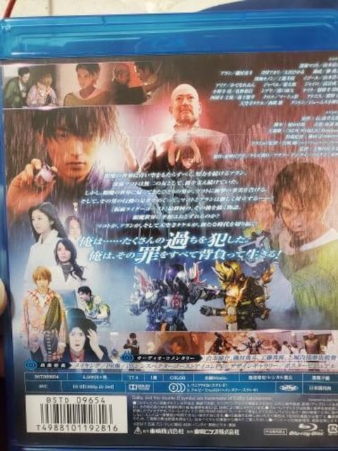 ʃC_[XyN^[BD  CD/DVD/rfI 
