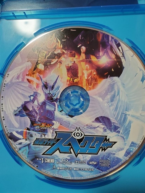 ʃC_[XyN^[BD  CD/DVD/rfI 