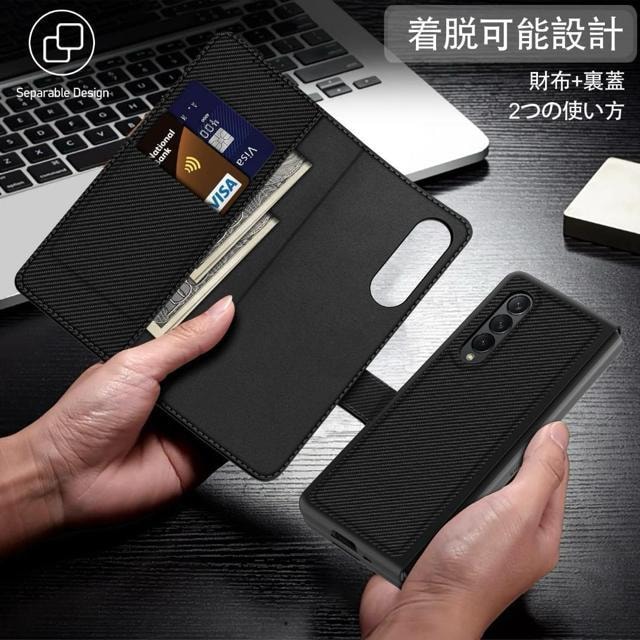 Samsung Galaxy z fold 3P[X 蒠^Jo[ PUU[  Ɠd/AV 