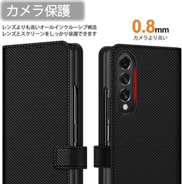 Samsung Galaxy z fold 3P[X 蒠^Jo[ PUU[  Ɠd/AV 