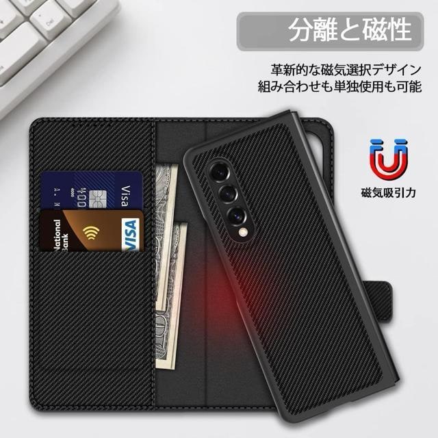 Samsung Galaxy z fold 3P[X 蒠^Jo[ PUU[  Ɠd/AV 