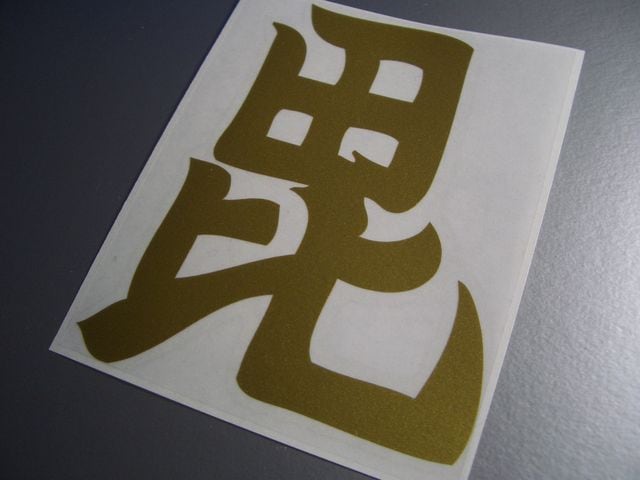 Vi㐙Mj JbeBOXebJ[MTCY2g  /oCN